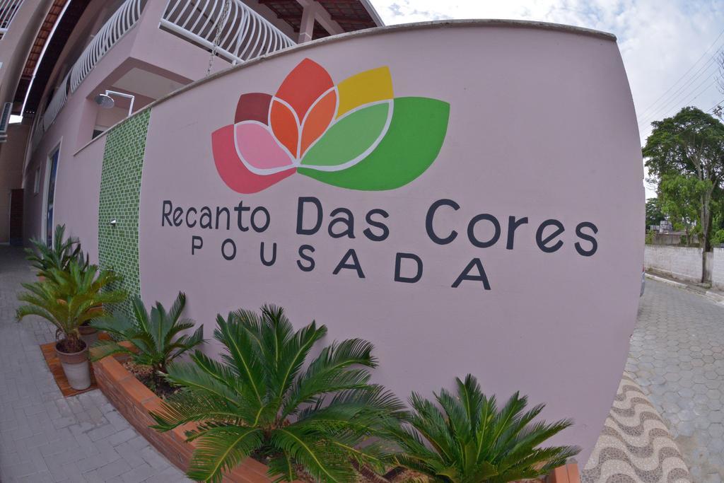 Pousada Recanto Das Cores Пенья Экстерьер фото